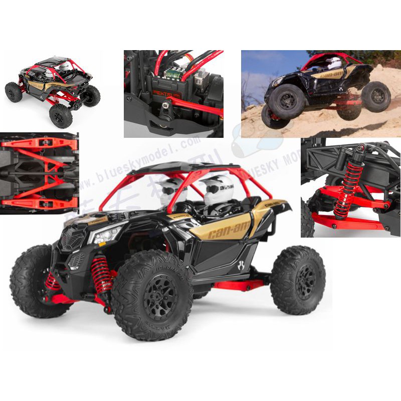 AXIAL YETI JR. カンナムマーベリック 1/18 4WD フルセット アキシャル 1/18 イエティ JR. カンナム マーベリック 4WD RTR
