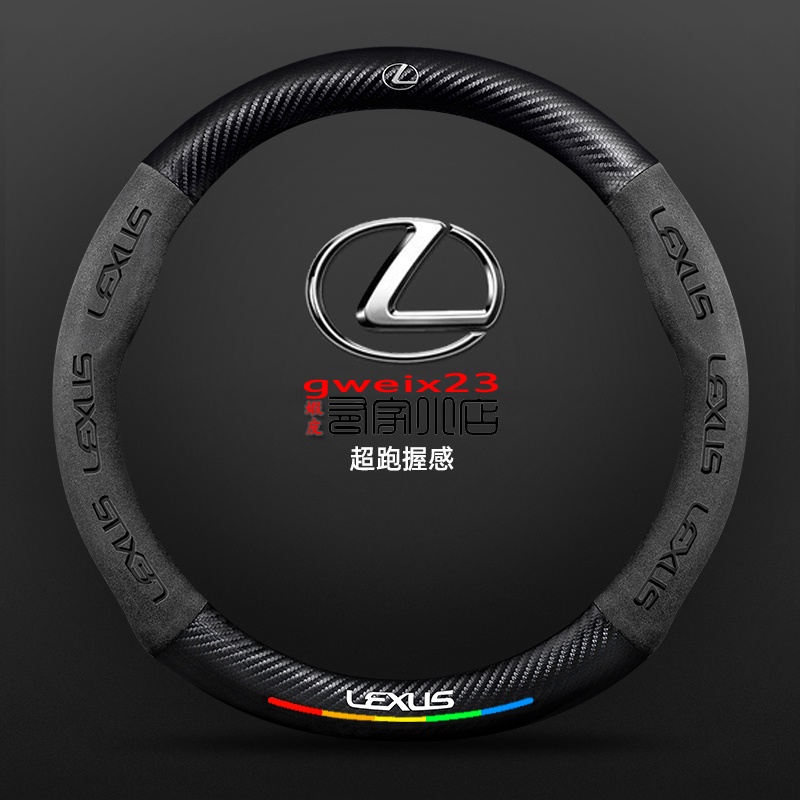 lexus-nx-200-300-rx-es-ct200h-ux-is-ls-rc-gs