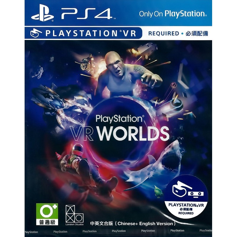 全新未拆】PS4 PS VR 世界VR World 中文版【台中恐龍電玩】 | 蝦皮購物