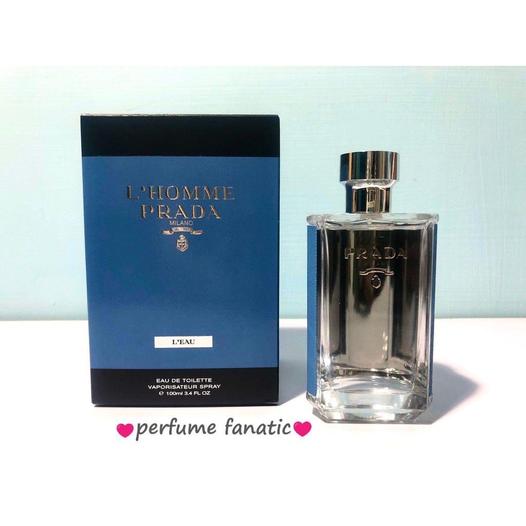 Prada L'homme L'eau 蔚藍紳士男性淡香水試香| 蝦皮購物