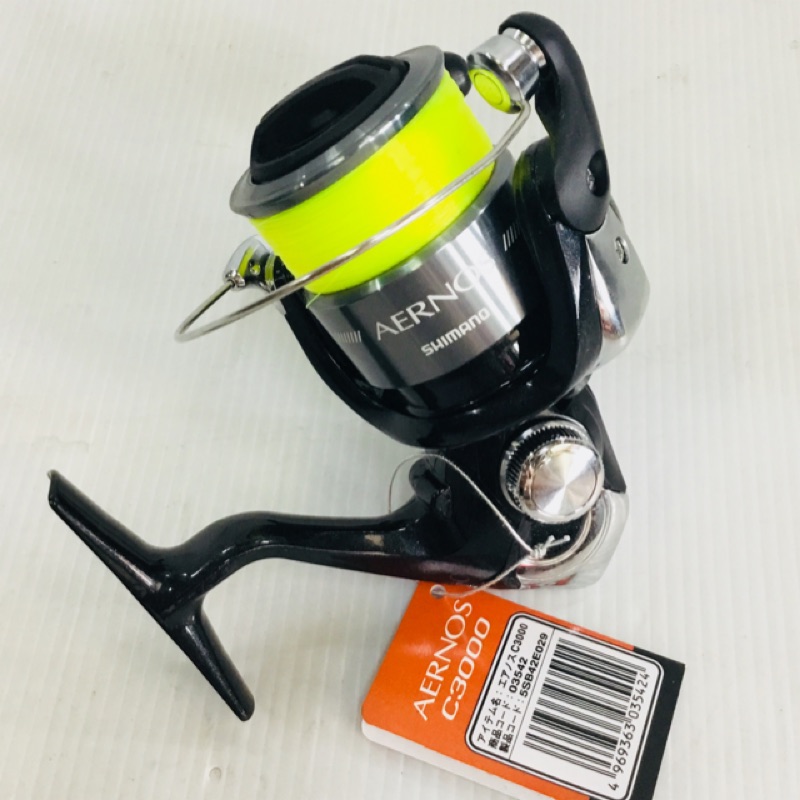 釣魚 捲線器 SHIMANO AERNOS C3000 捲線器 附3號線150米 （此款附線不附盒子）