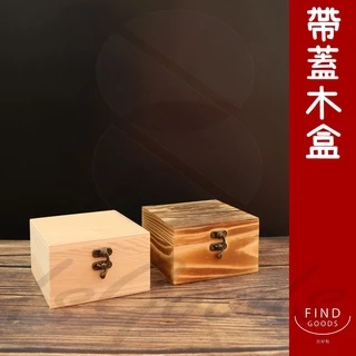 木箱 唐木 首飾盒 木製中型首飾盒| Zara Home Hong Kong Sar / 香港特別行政區