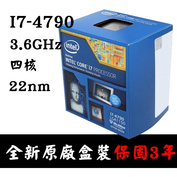 intel core i7-6950x 處理器- 優惠推薦- 3C與筆電2023年12月| 蝦皮購物台灣