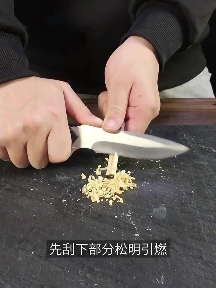 火種 打火石 鎂棒 打火棒 求生工具 生火 野炊 打火 營火 火棒 露營 登山 野營 求生 野外火種【CP159】 | 蝦皮購物