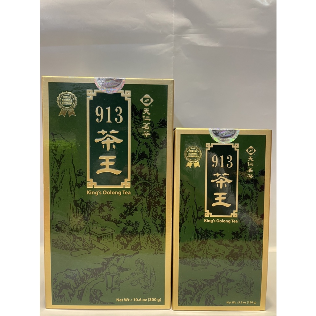 澄韻堂】代購天仁茗茶913茶王清香人蔘烏龍茶4兩裝150克/8兩300克1罐