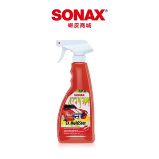 SONAX SX90 PLUS 鏈條潤滑清潔劑100ml 消除異音零死角清潔清潔+保養