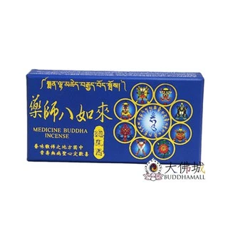 台湾　除障香　2箱 台湾除障香2箱