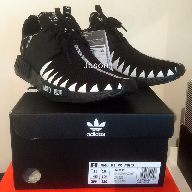 nmd r1 pk nbhd