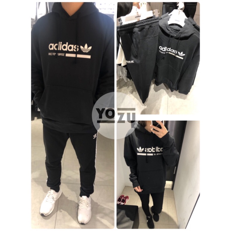 Adidas dv1921 store