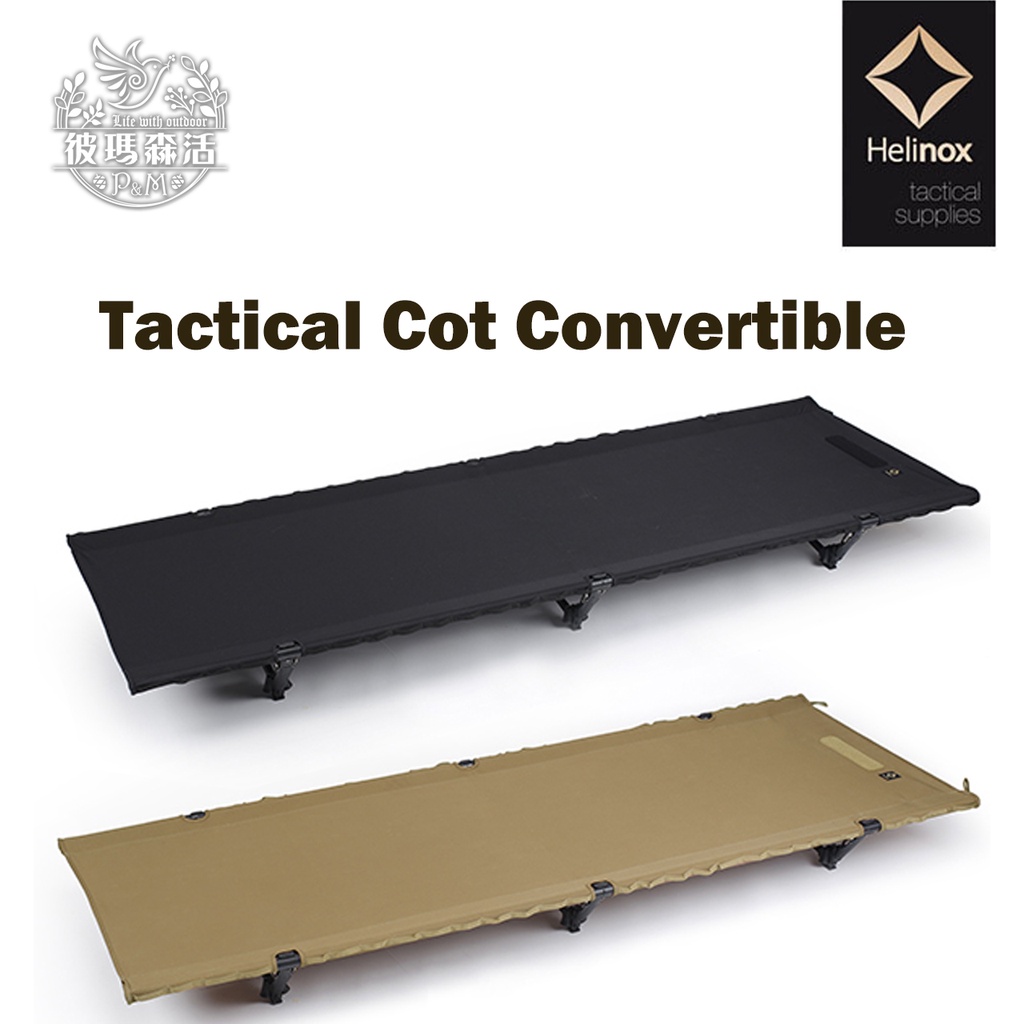 Helinox Tactical Cot Convertible | Kempingové postele | Čeština