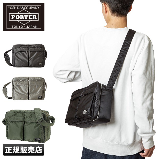 東京 吉田 YOSHIDA PORTER TANKER SHOULDER BAG (L) 斜背包 622-68810