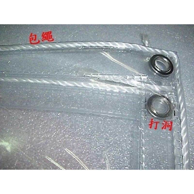 PVC軟質透明塑膠布 台灣製造 防潮布 防寒布 防塵布 防水布 陽台擋風遮雨 桌面保潔 修繕裝潢 工程 防冷氣外漏 | 蝦皮購物