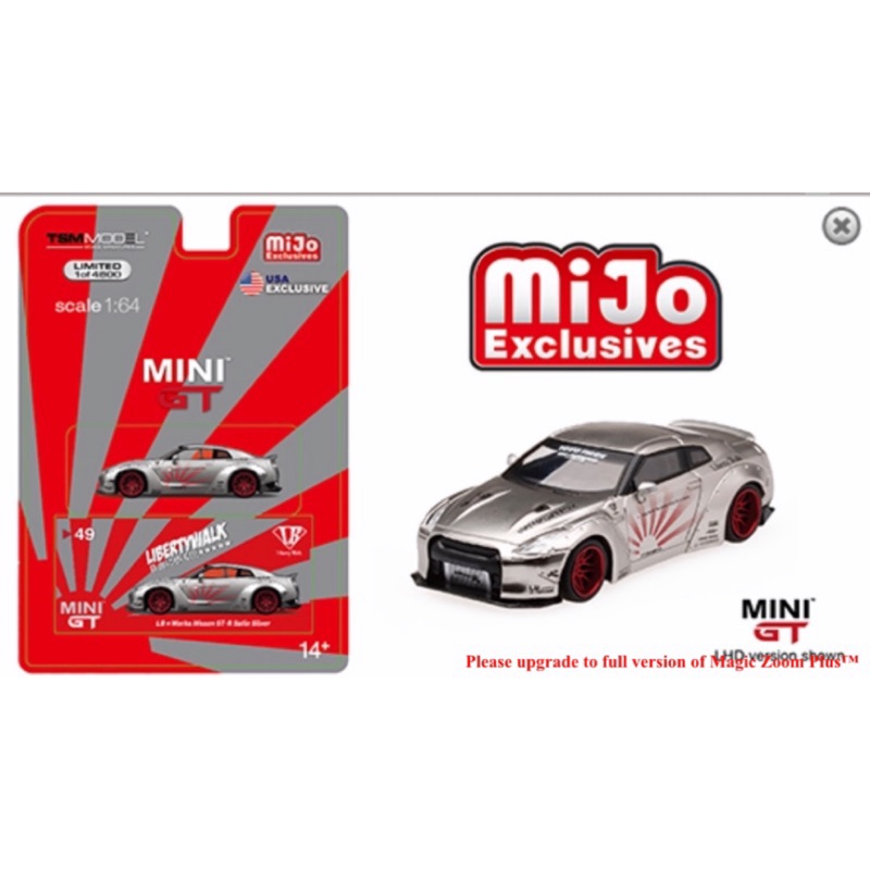 MINI GT LB★Works Nissan GT-R セリ銀 49 MINI GT LB☆WORKS Nissan GT-R (R35) Satin Silver / No. 49