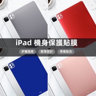 期間限定特価】 iPad 第2世代 11 Pro タブレット - fishtowndistrict.com