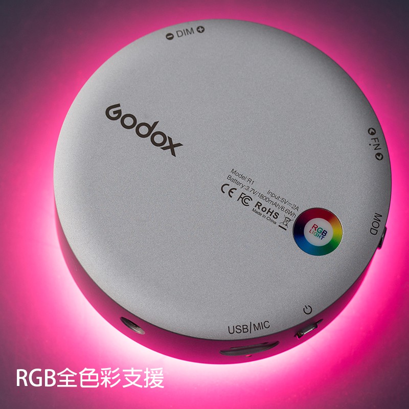 兔大叔 含稅 公司貨 神牛 Godox R1 RGB LED 圓形 攝影燈 持續燈 補光燈 | 蝦皮購物