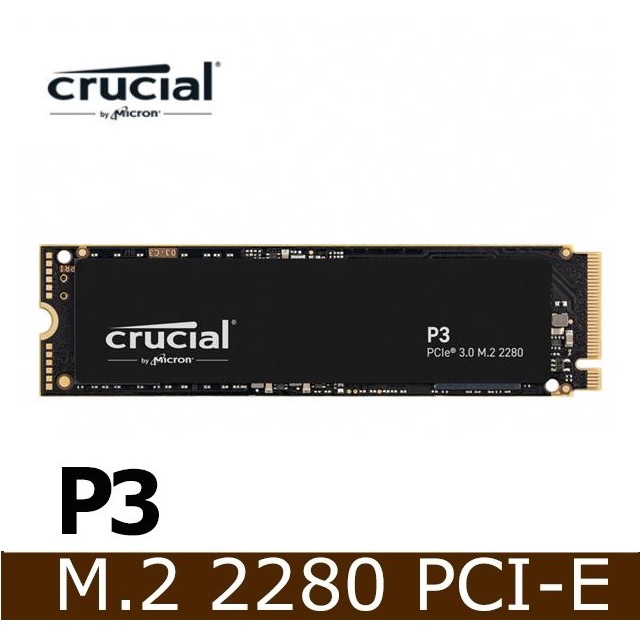 新品上市】美光Micron Crucial P3 2TB 1TB PCIe M.2 Gen3 SSD固態硬碟