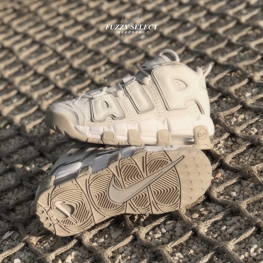 逢甲FUZZY】Nike Air More Uptempo 大AIR 奶油白米灰DM1023-001 逢甲FUZZY】Nike Air More Uptempo 大AIR 奶油白米灰DM1023-001