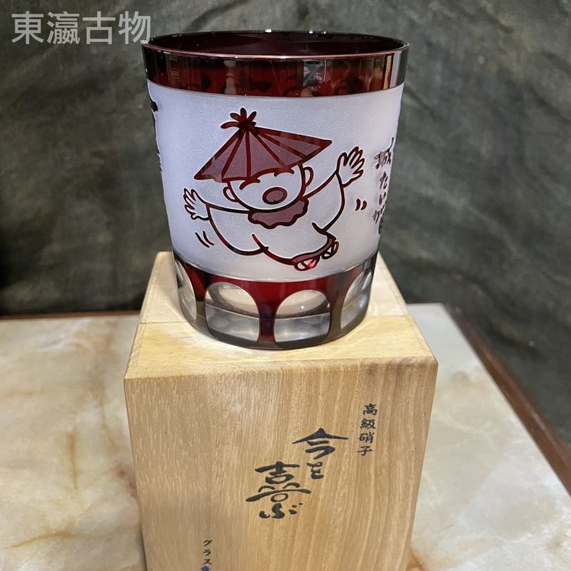 【東瀛古物】高級硝子杯 刻字硝子杯 漫畫杯 可愛玻璃杯 卡通公仔今喜杯B30 B31 | 蝦皮購物