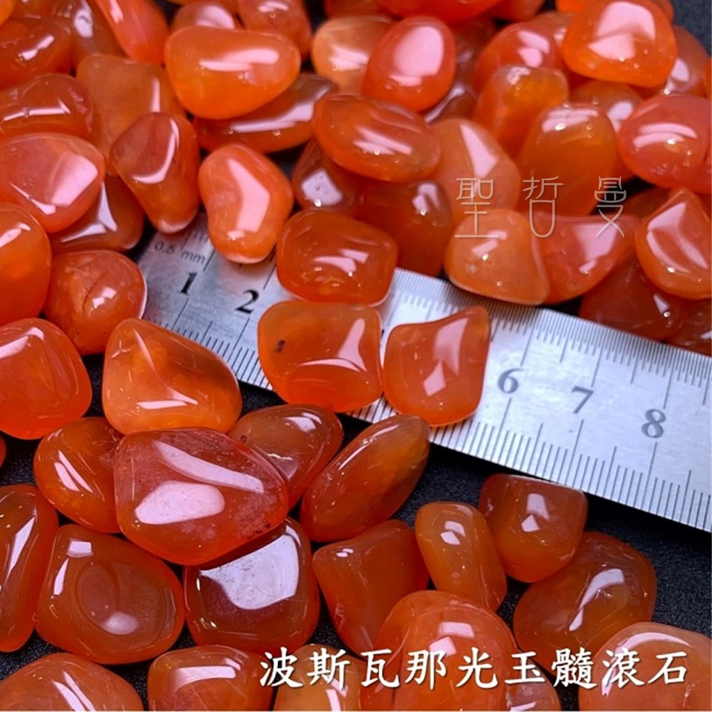 carnelian - 優惠推薦- 2023年11月| 蝦皮購物台灣