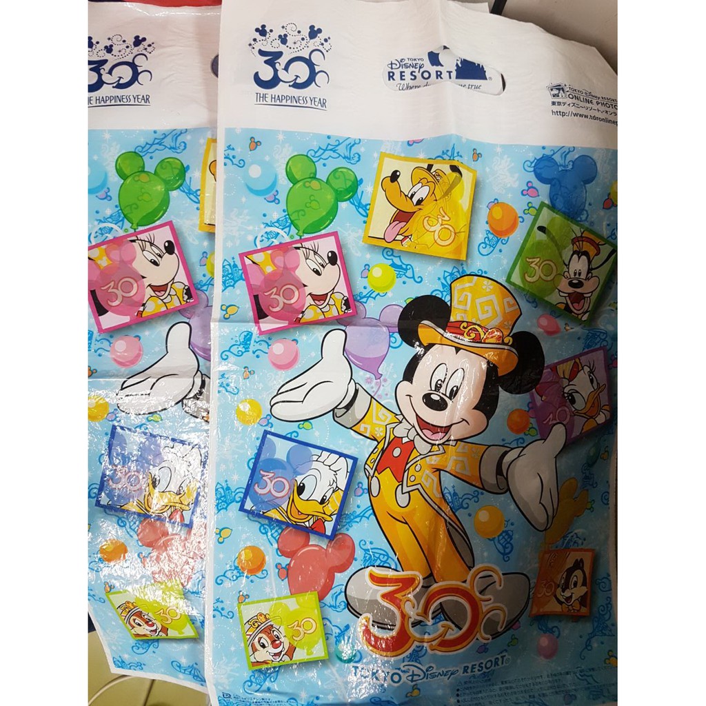 平袋 retoro Disney SET ② 30PCS