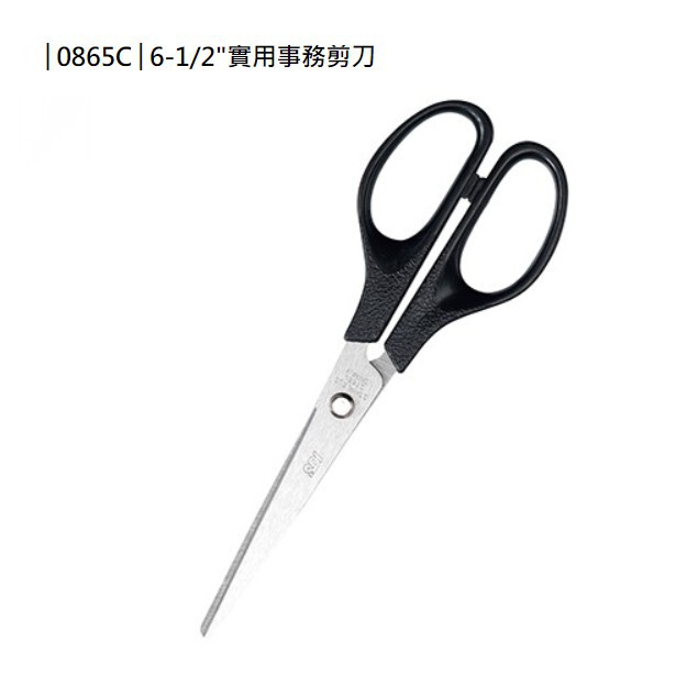 GD-539【手牌 SDI 0865C│6-1/2