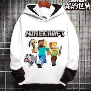 ~Minecraft周邊我的世界衛衣男女春秋薄款樂高青少年動漫游戲衣服 | 蝦皮購物