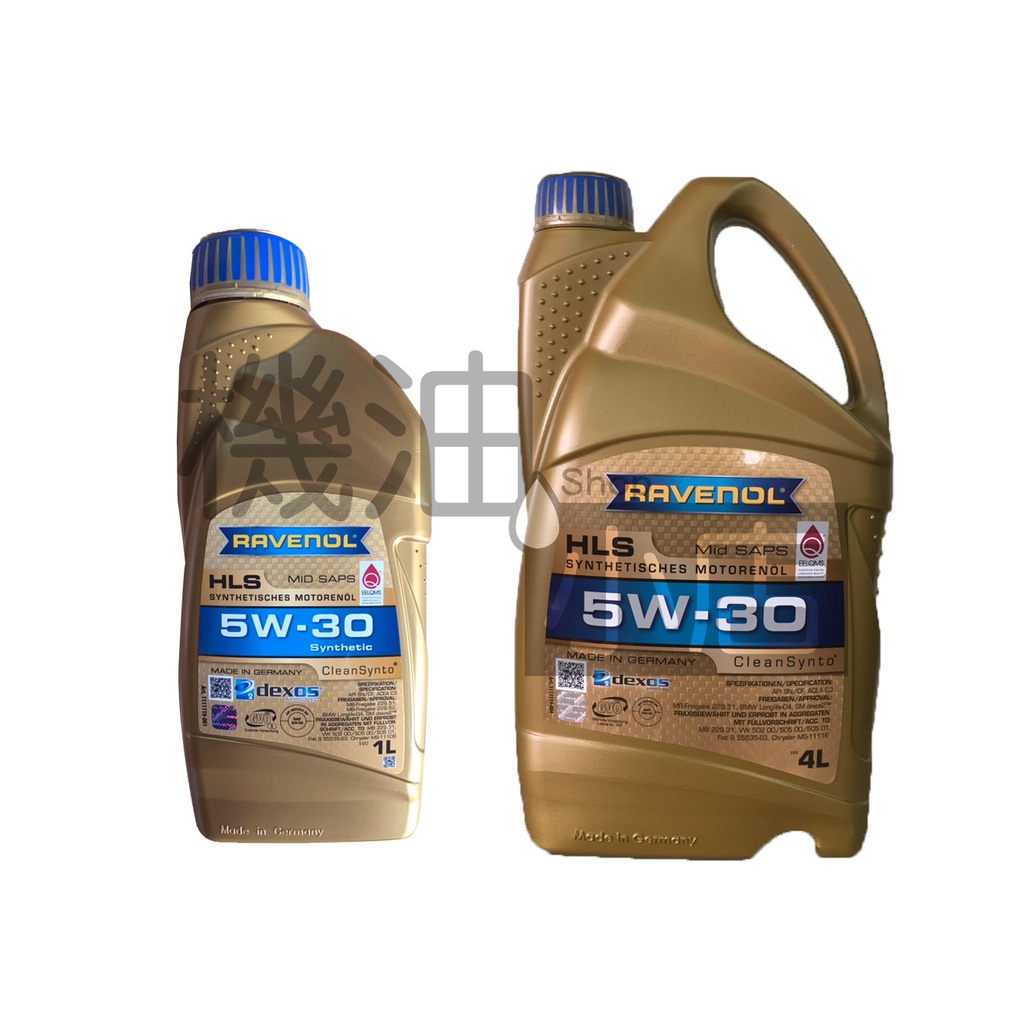 日耳曼- 優惠推薦- 2026年1月| 蝦皮購物台灣