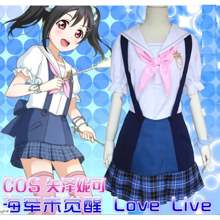 現貨!love live 海軍未覺醒妮可cos海軍水手服 | 蝦皮購物