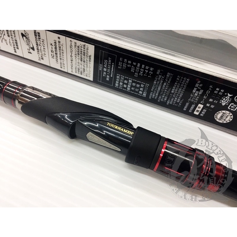 ◎百有釣具◎DAIWA 頂級磯釣竿TOURNAMENT ISO AGS 競技1.25