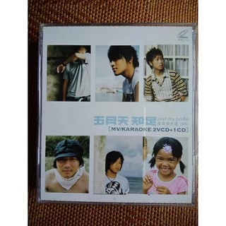 五月天知足- 優惠推薦- 2025年12月| 蝦皮購物台灣