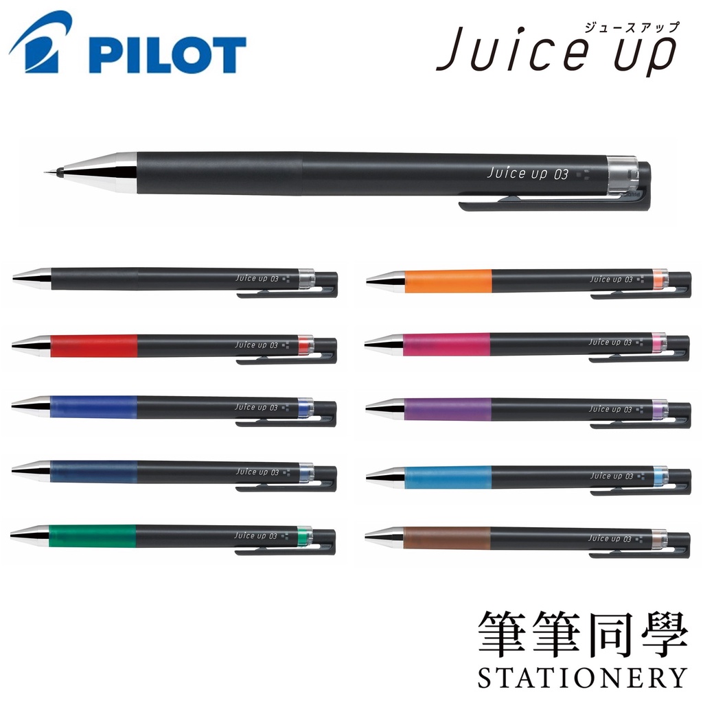 Pilot Juice Up 0.5 Mm Gel Pen Japan Ljp-20s5 0.3 Mm Ljp-20s3 - Gel Pens -  AliExpress