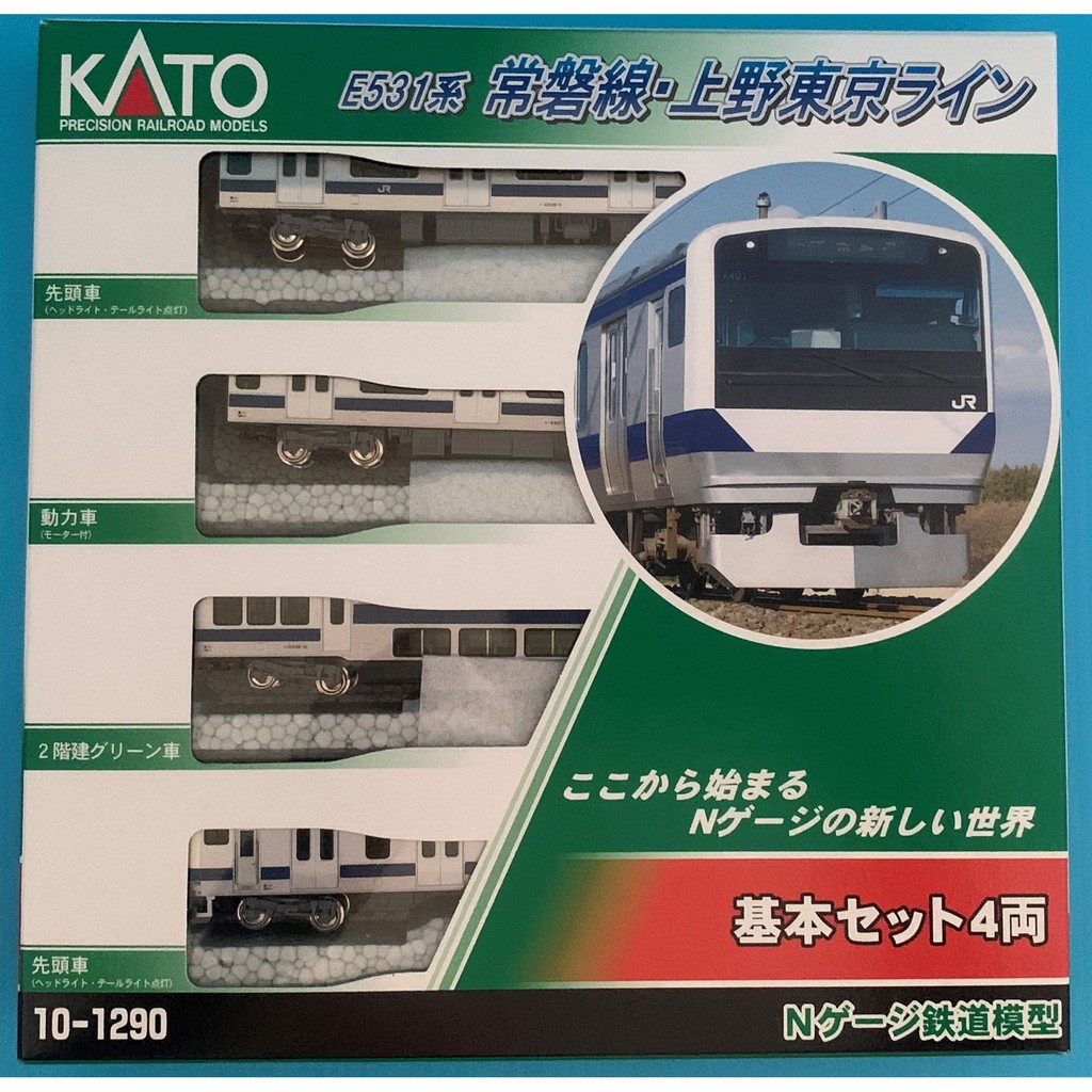 KATO E531系4両基本套裝常磐線・上野東京線ＪＲ N規現貨| 蝦皮購物