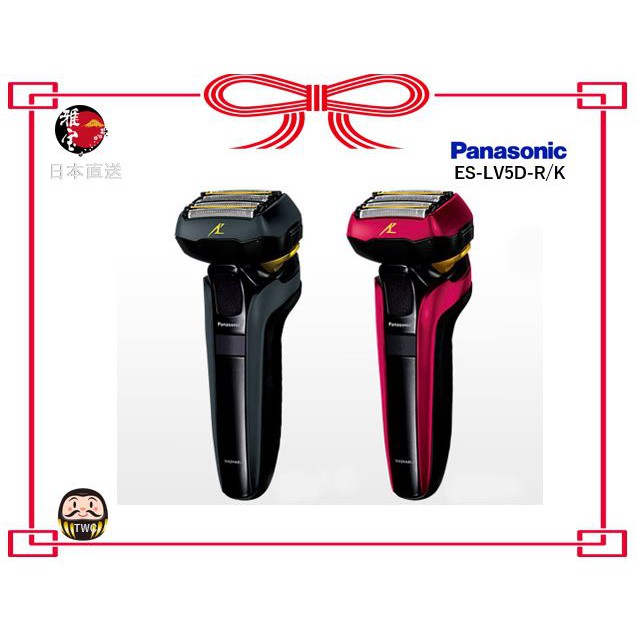 日本直送☆】Panasonic 男士刮鬍刀(LAMDASH)（五片）ES-LV5D-R/K