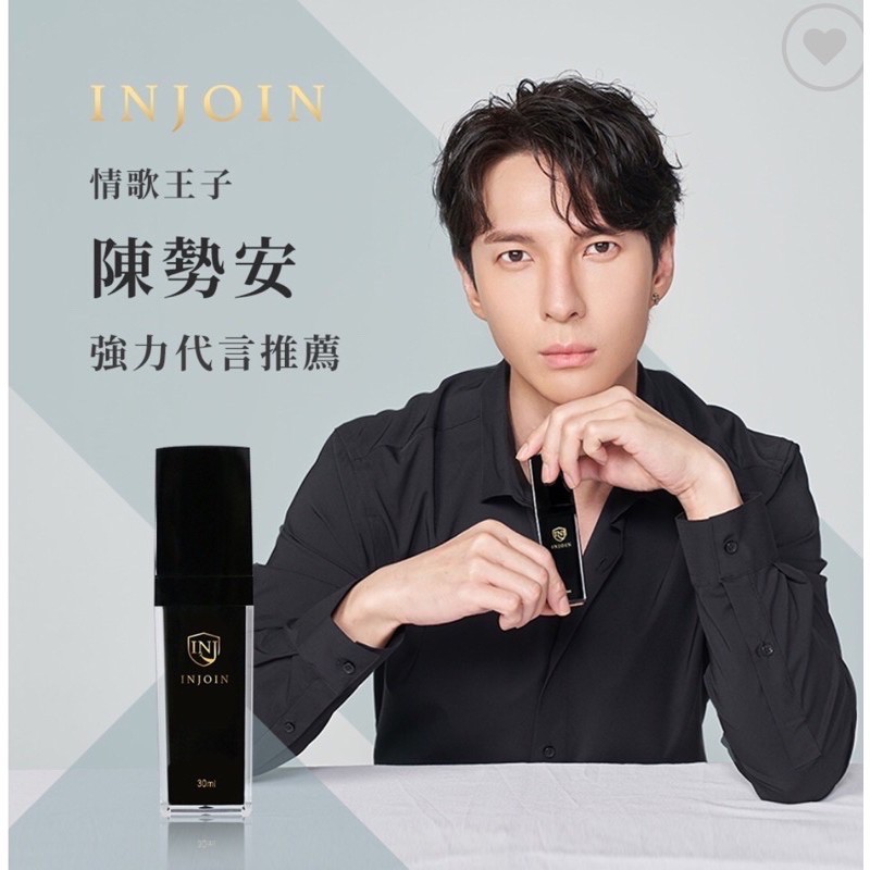 injoin - 優惠推薦 - 2026年6月 | 蝦皮購物台灣