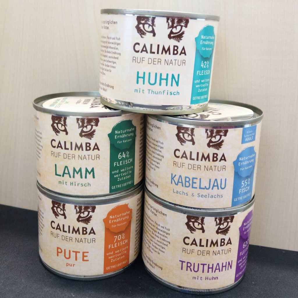 ★貓貓龍寵物★ 德國凱琳 CALIMBA 無穀 貓主食罐 貓罐頭 200g(陸續改新包裝出貨) | 蝦皮購物