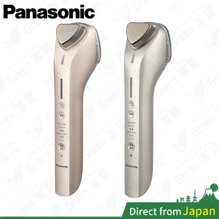 ⽇本Pansasonic EH-ST98 冰鎮溫感美膚儀國際電壓6種模式⾼浸透溫冷功能