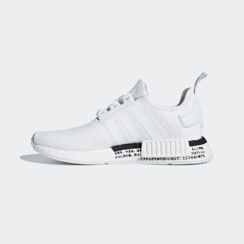 Adidas nmd hombre on sale 80