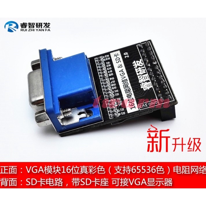 65536 - 優惠推薦 - 2026年6月 | 蝦皮購物台灣