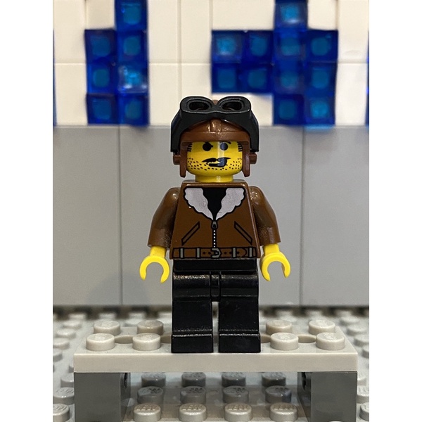 LEGO Harry Cane Minifigure adv009