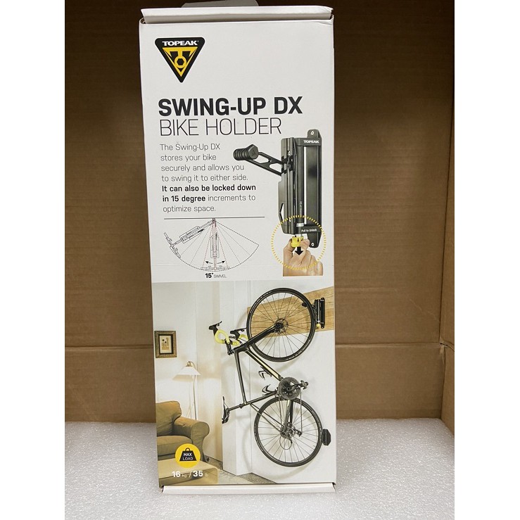 『時尚單車』Topeak SWINGUP DX BIKE HOLDER 可旋轉自行車壁掛架 展示架 蝦皮購物
