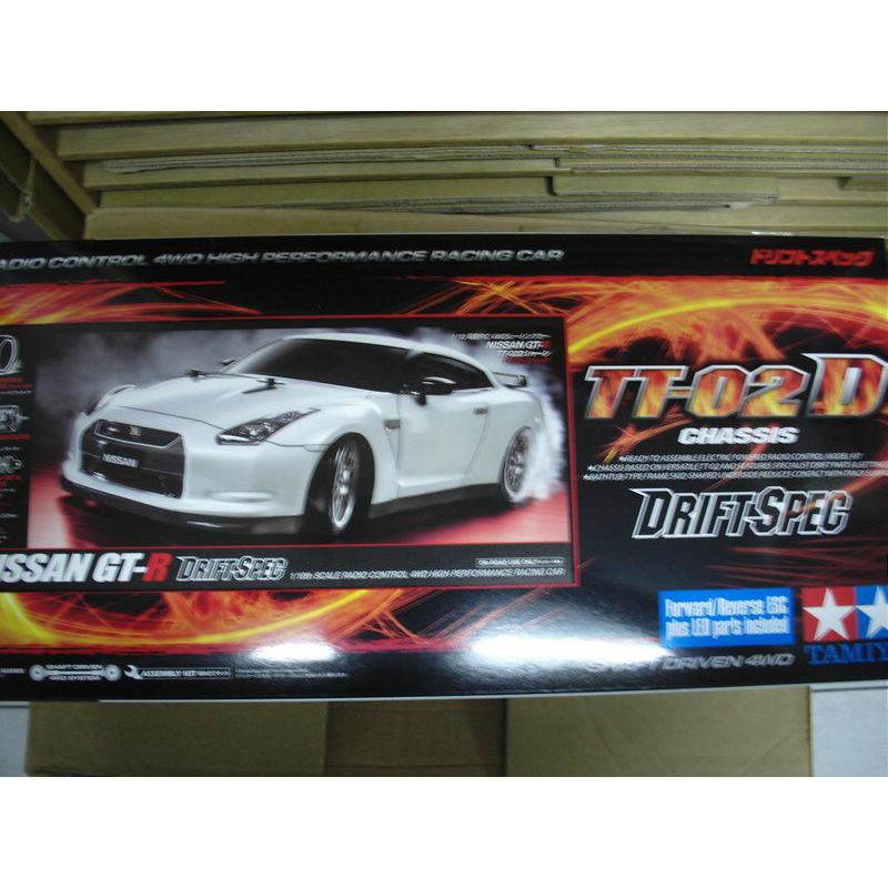 田宮TAMIYA 1/10 電動遙控車 NISSAN GTR TT02D DRIFT SPEC # 58623