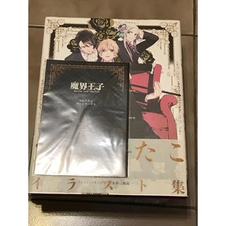 魔界王子 DVD＆BluRay 全6巻セット 魔界王子- 優惠推薦- 2025年7月| 蝦皮購物台灣
