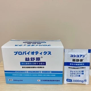 益舒原-益生菌（LTK日本專利乳酸菌+十益菌+綜合酵素）