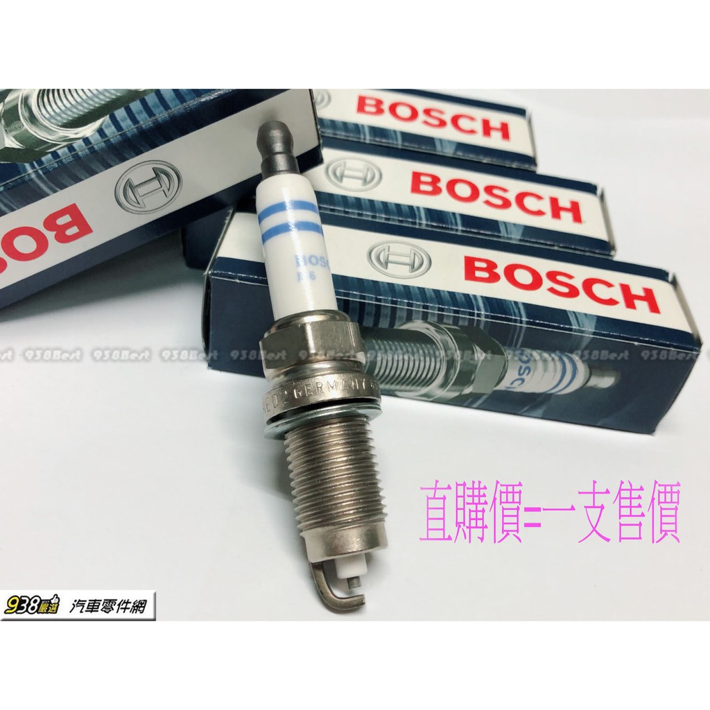 938嚴選 BOSCH 火星塞 FR7HE02 福斯系列 GOLF CADDY POLO JETTA 火花塞 | 蝦皮購物