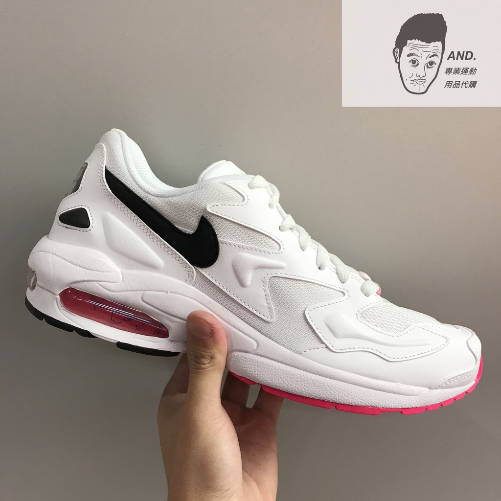 AND.】NIKE AIR MAX2 LIGHT 白粉黑勾復古老爹氣墊慢跑鞋男款AO1741-107