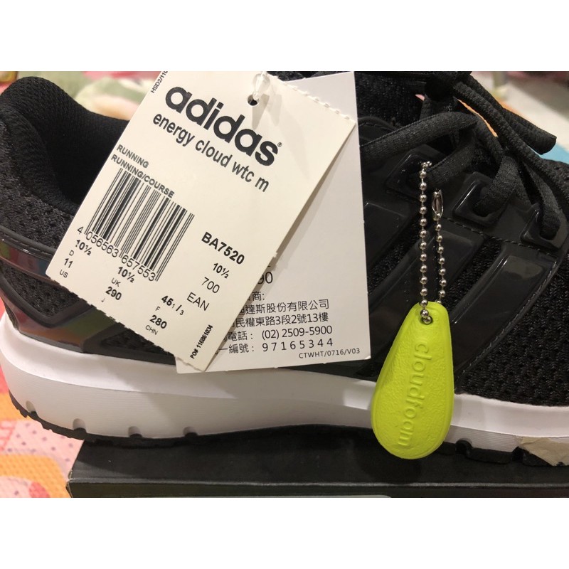 adidas ENERGY CLOUD WTC M BA7520 US 11