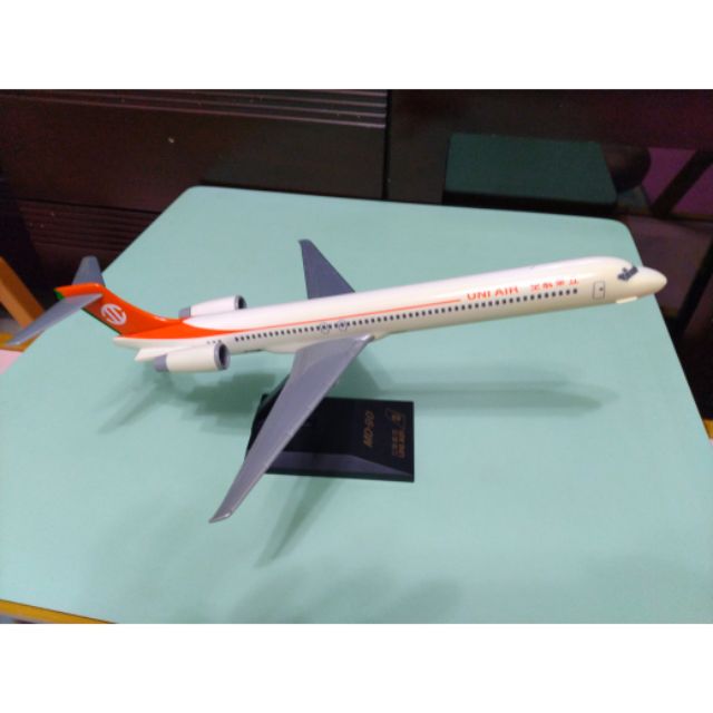 立榮航空UNI AIR MD-90 1:150 飛機模型(舊塗裝) | 蝦皮購物