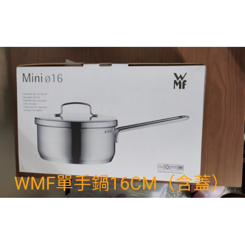 WMF 湯鍋優惠推薦－2023年10月｜蝦皮購物台灣