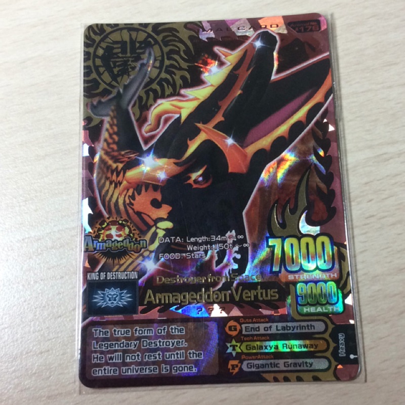 七龍珠英雄四星卡孫悟空機台可用正版EVT2-63 正版卡4星卡超藍悟空超級