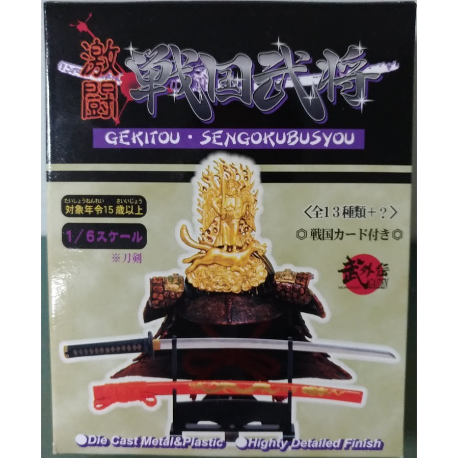 明智光秀- 優惠推薦- 2026年7月| 蝦皮購物台灣